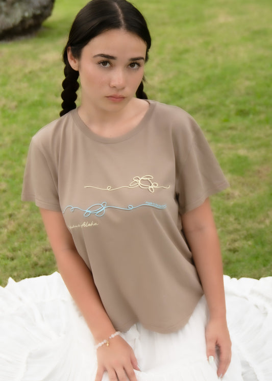 Brown Turtle T-Shirt (LIMITED EDITION)