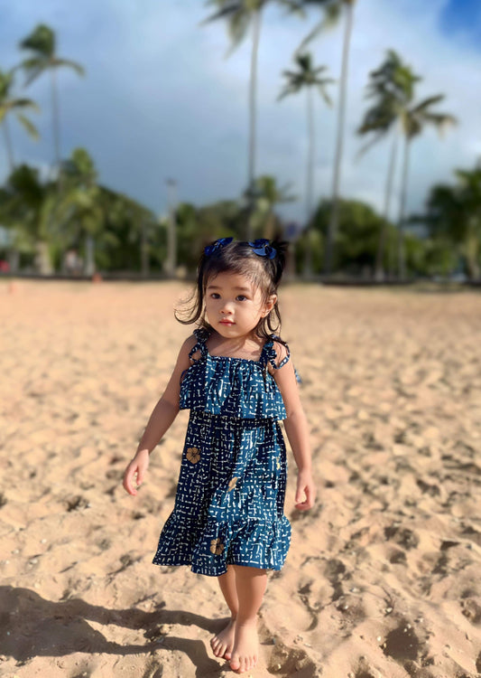 Girls Moana Golden Hibiscus