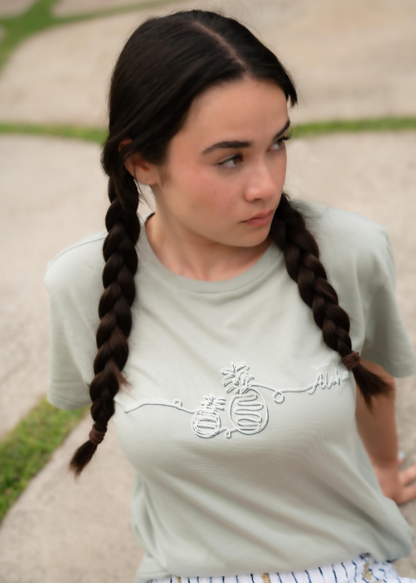 Green Pineapple T-shirt (LIMITED EDITION)